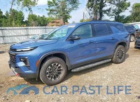 feature