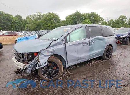 feature