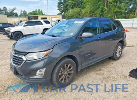 feature