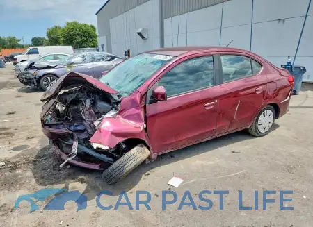 feature