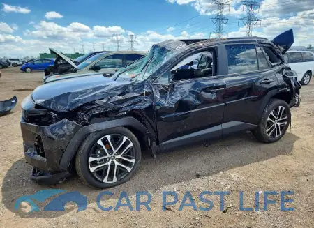 feature