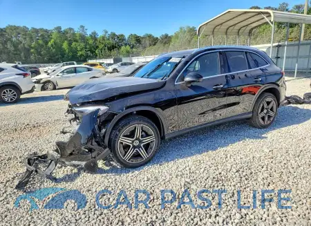 feature