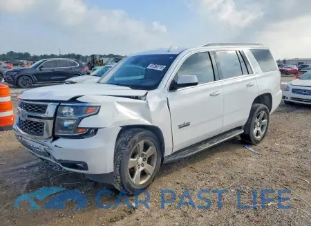 feature