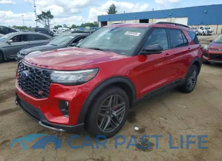 feature