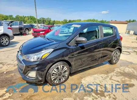 feature