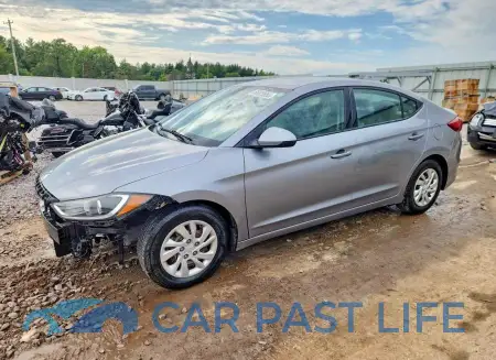 feature