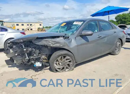 feature
