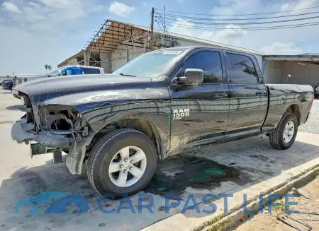 feature