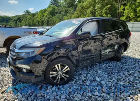 feature