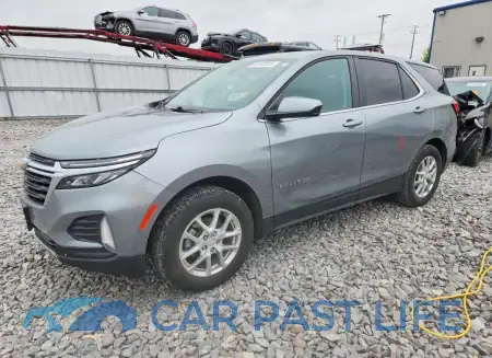 feature