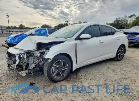 feature