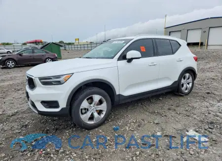feature