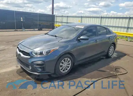 feature