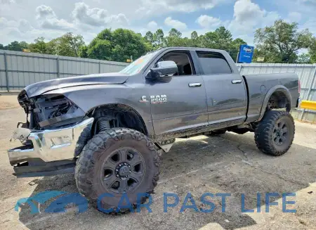 feature