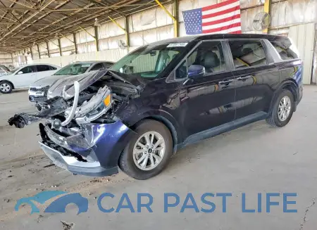 feature