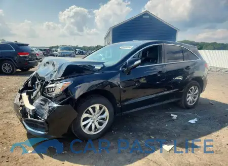 feature