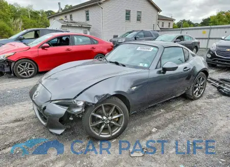 feature