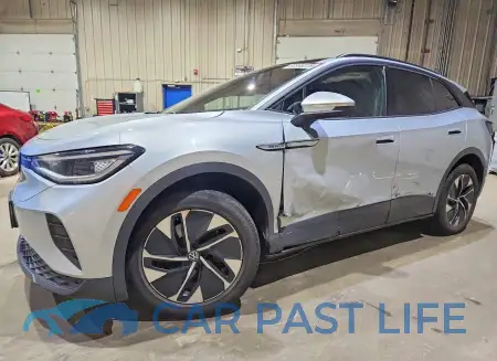 feature