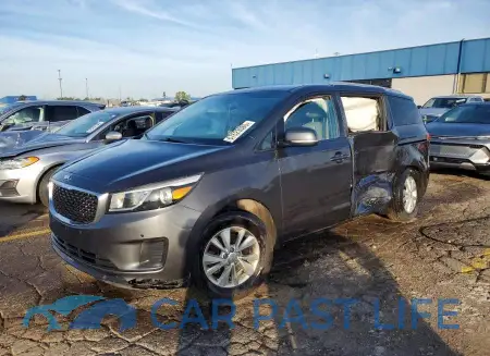 feature