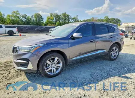 feature