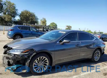 feature