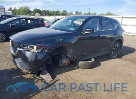 feature