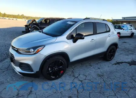feature