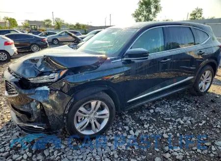 feature