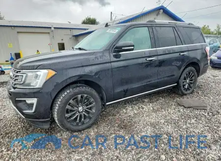 feature
