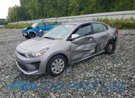 feature