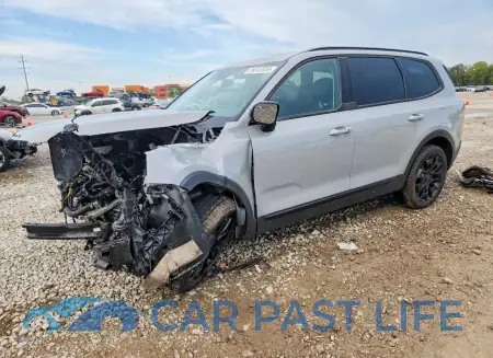 feature
