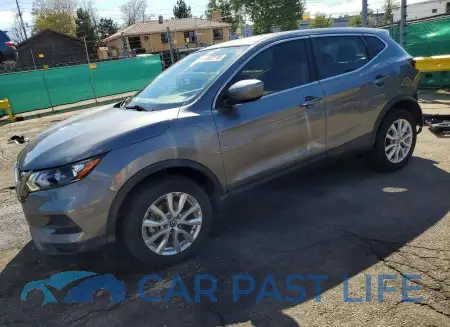 feature