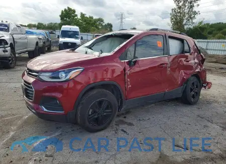feature