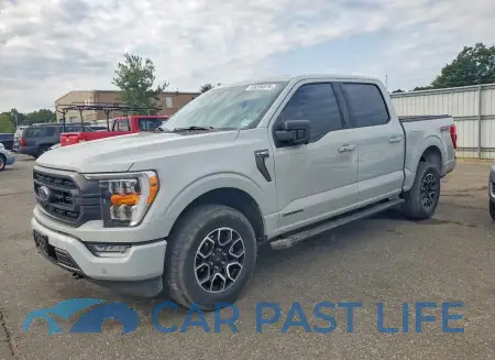 feature