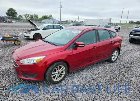 feature