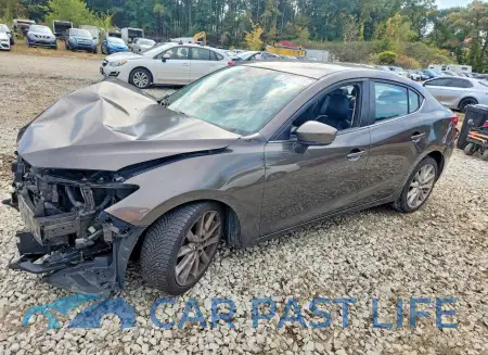 feature