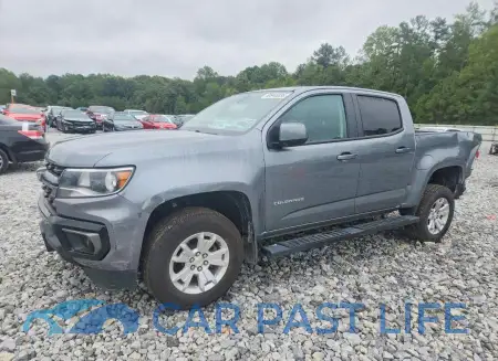 feature