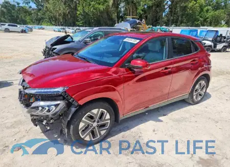 feature