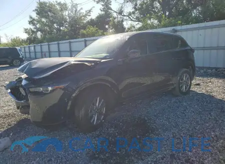 feature