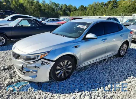 feature