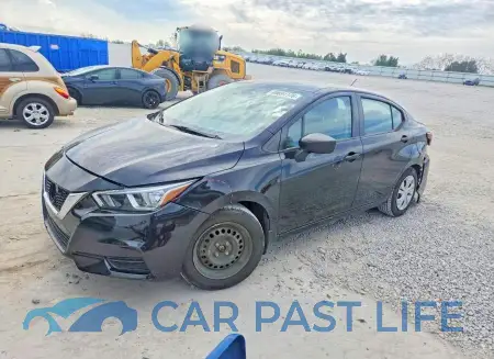 feature