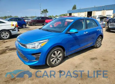 feature