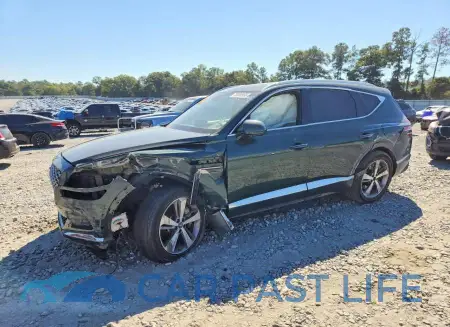 feature