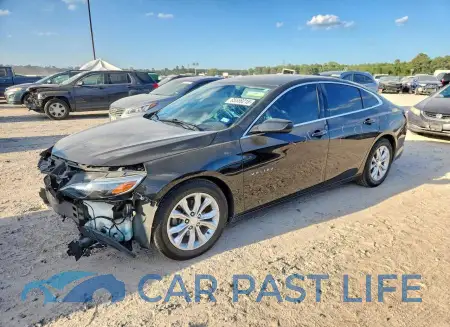 feature