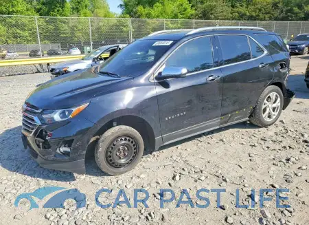 feature