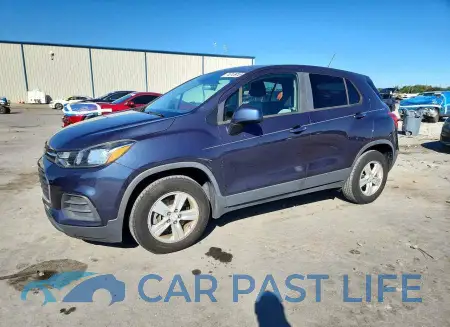 feature