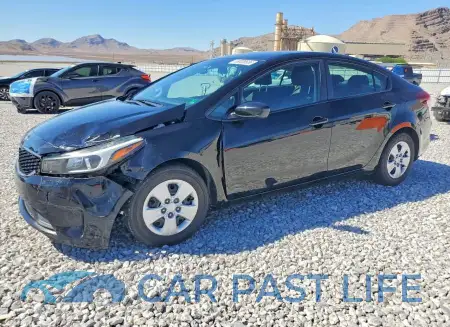feature