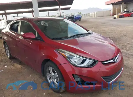 feature