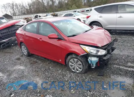 feature