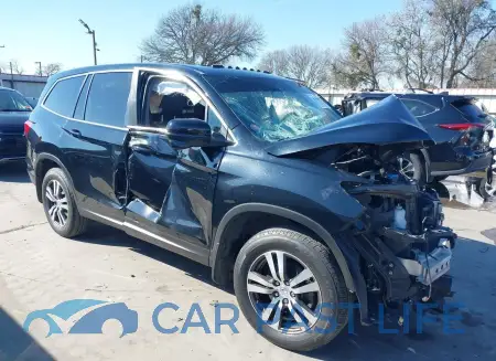 feature